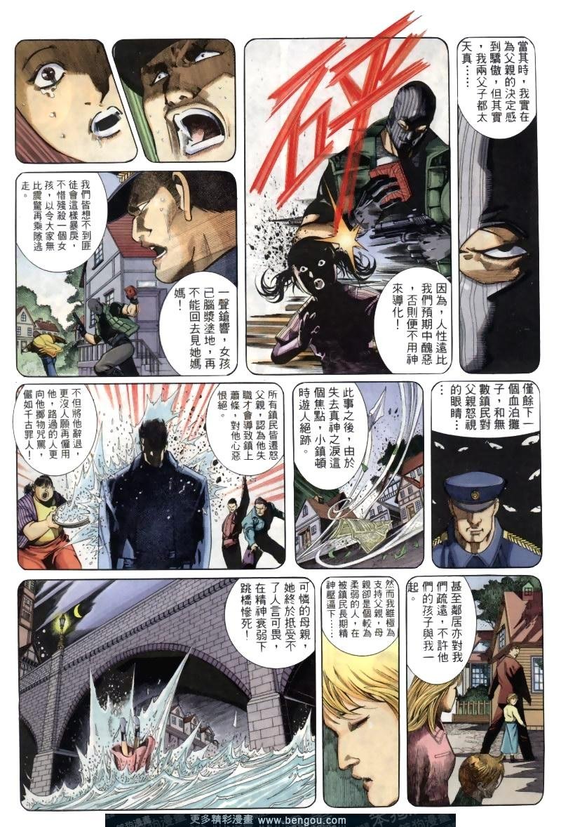 第259卷