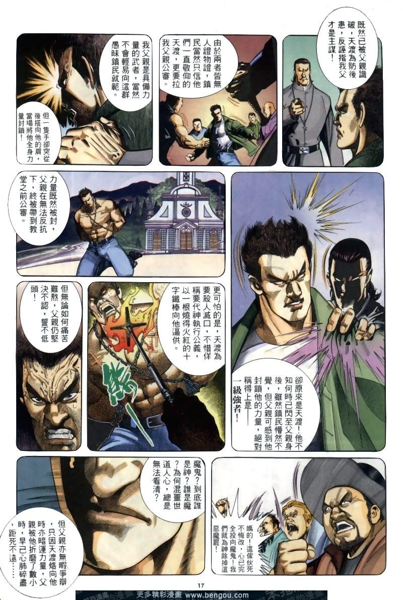 第259卷
