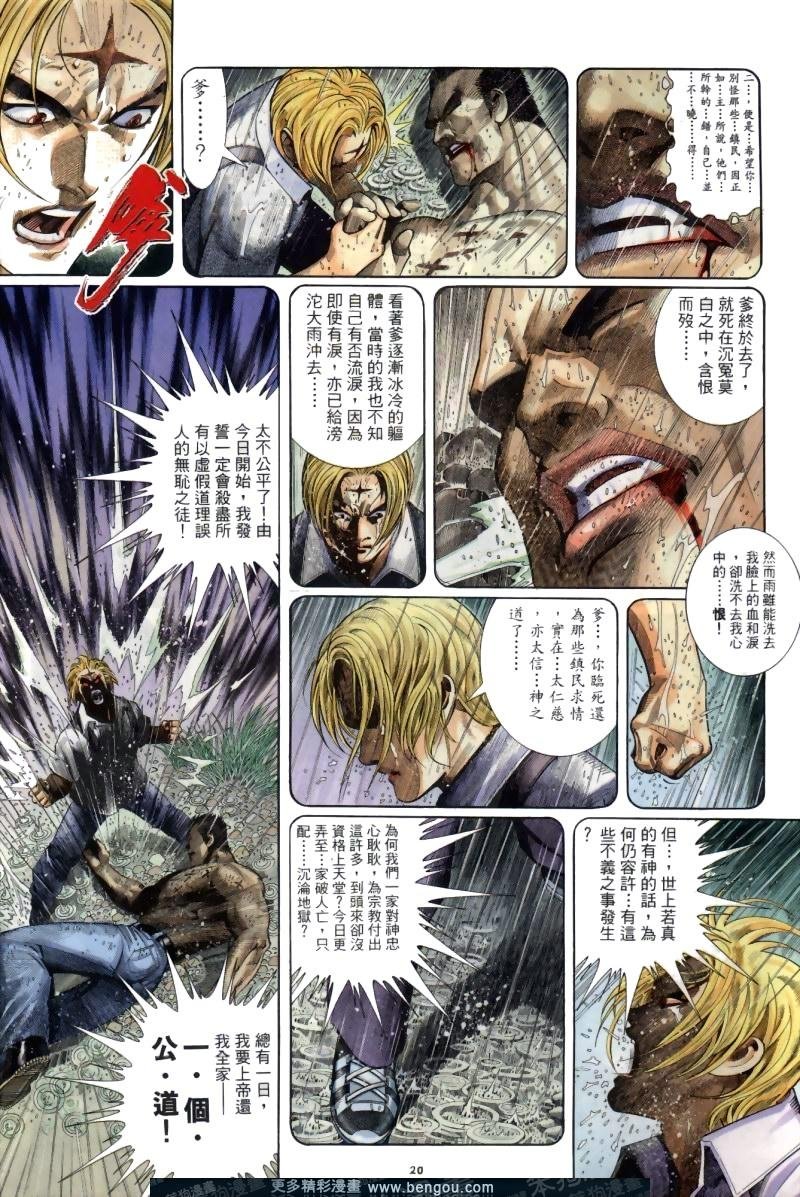 第259卷
