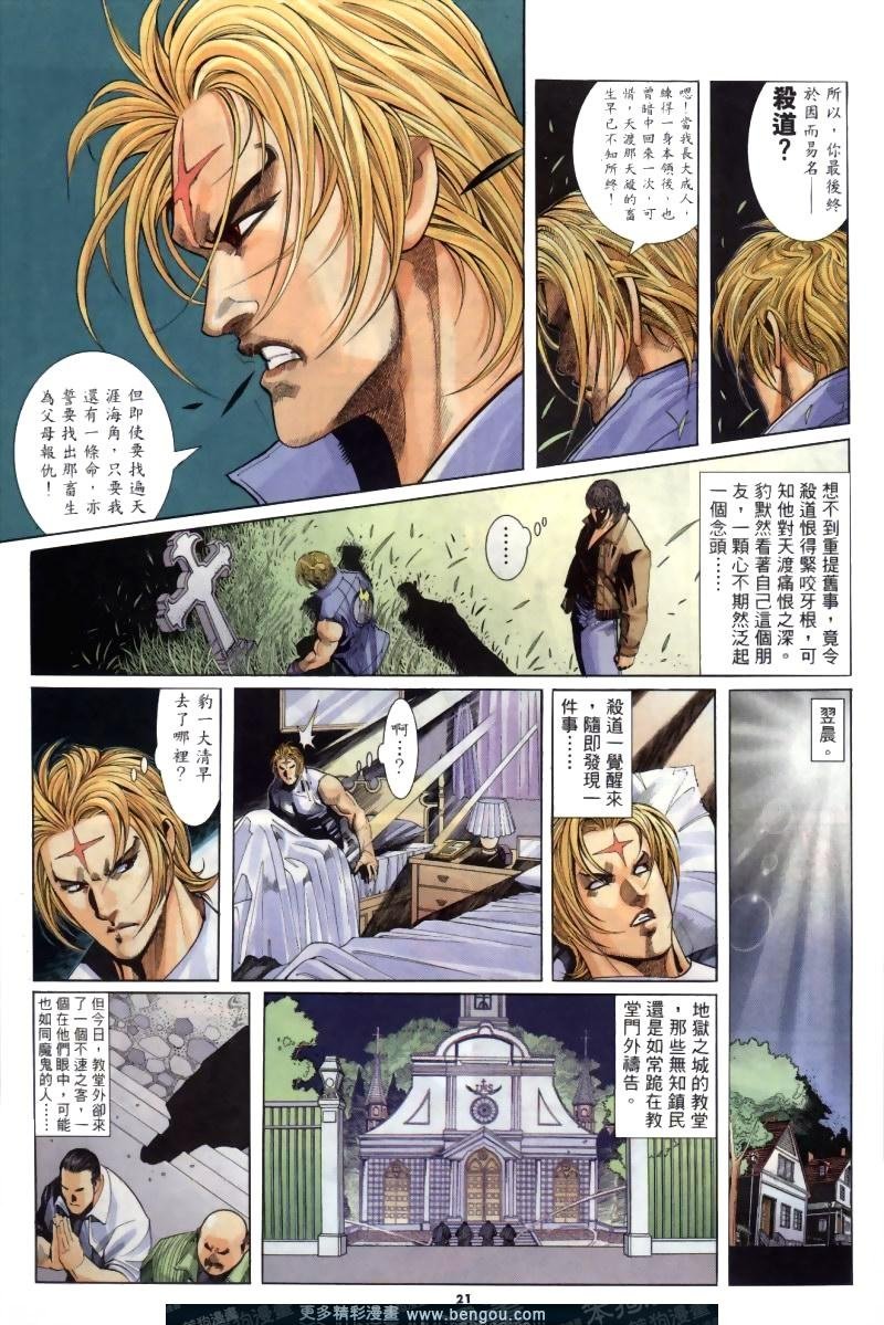 第259卷