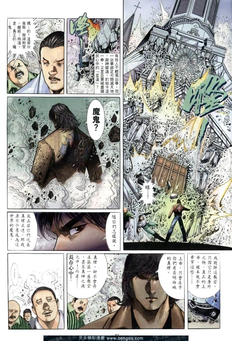 第259卷