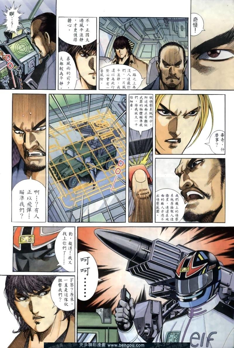 第259卷
