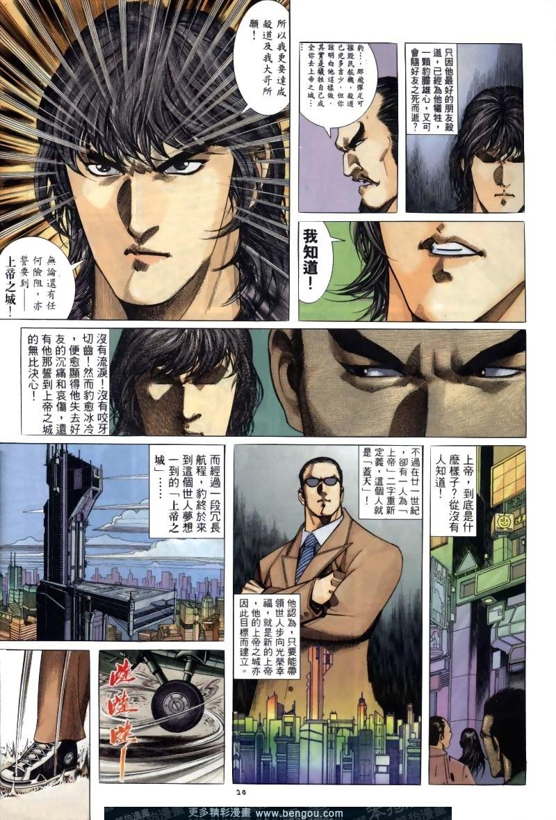 第259卷