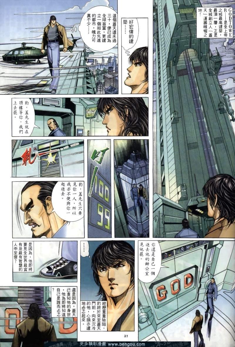 第259卷