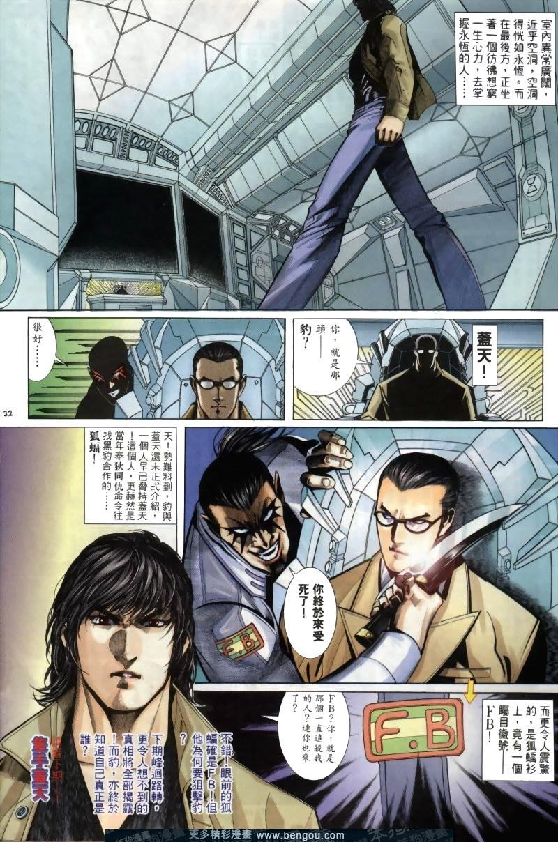 第259卷