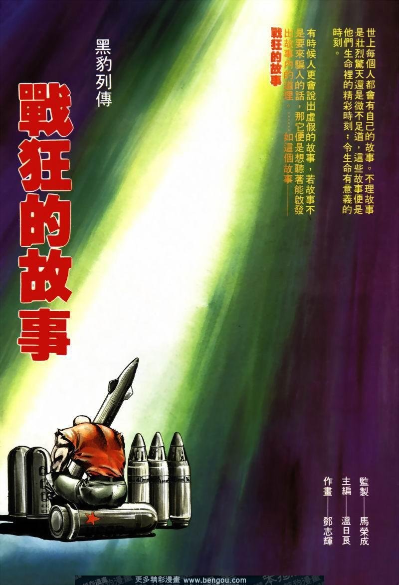 第26卷