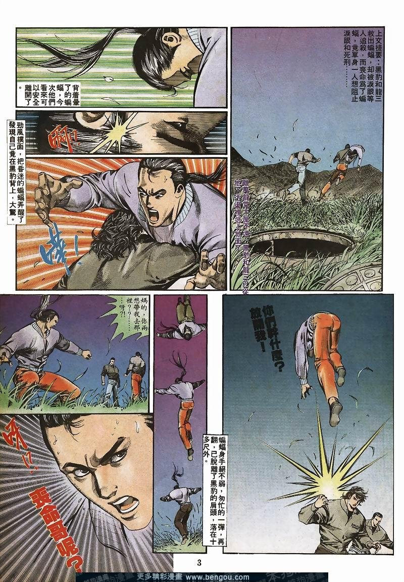 第26卷