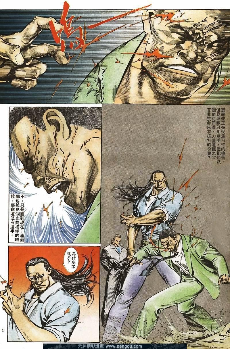 第26卷