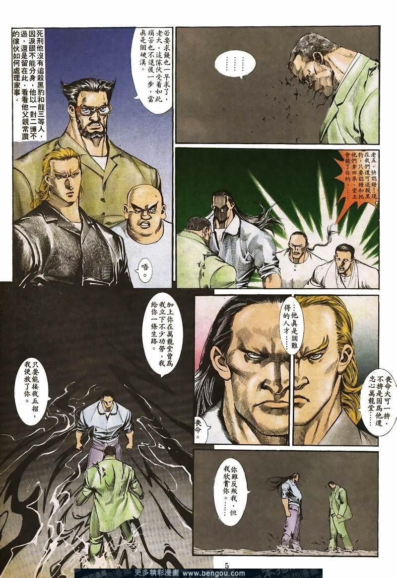 第26卷