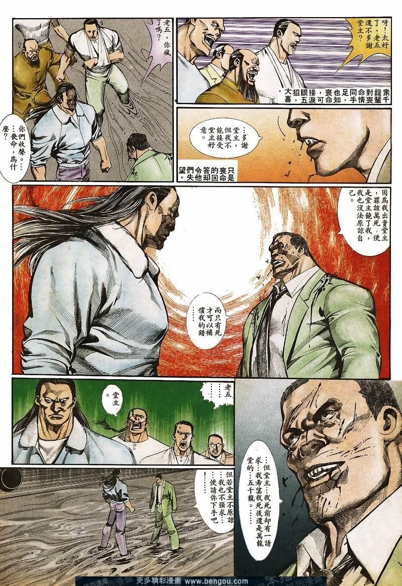 第26卷