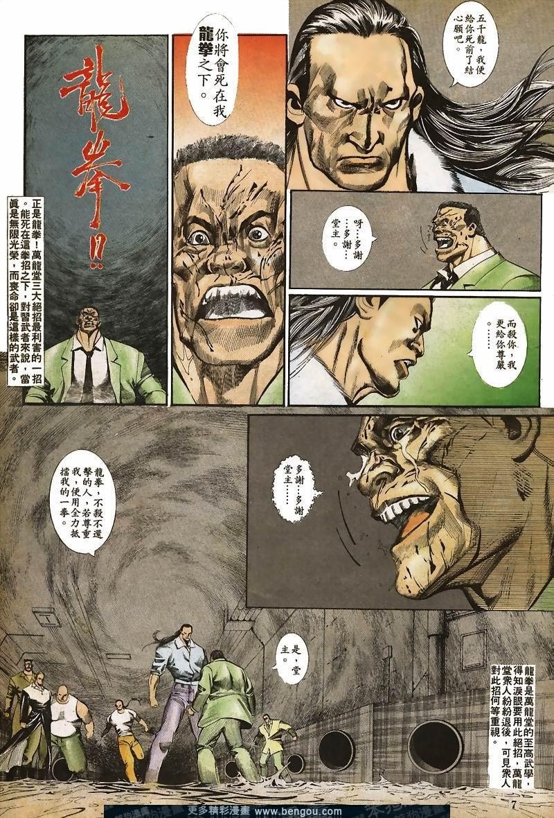 第26卷