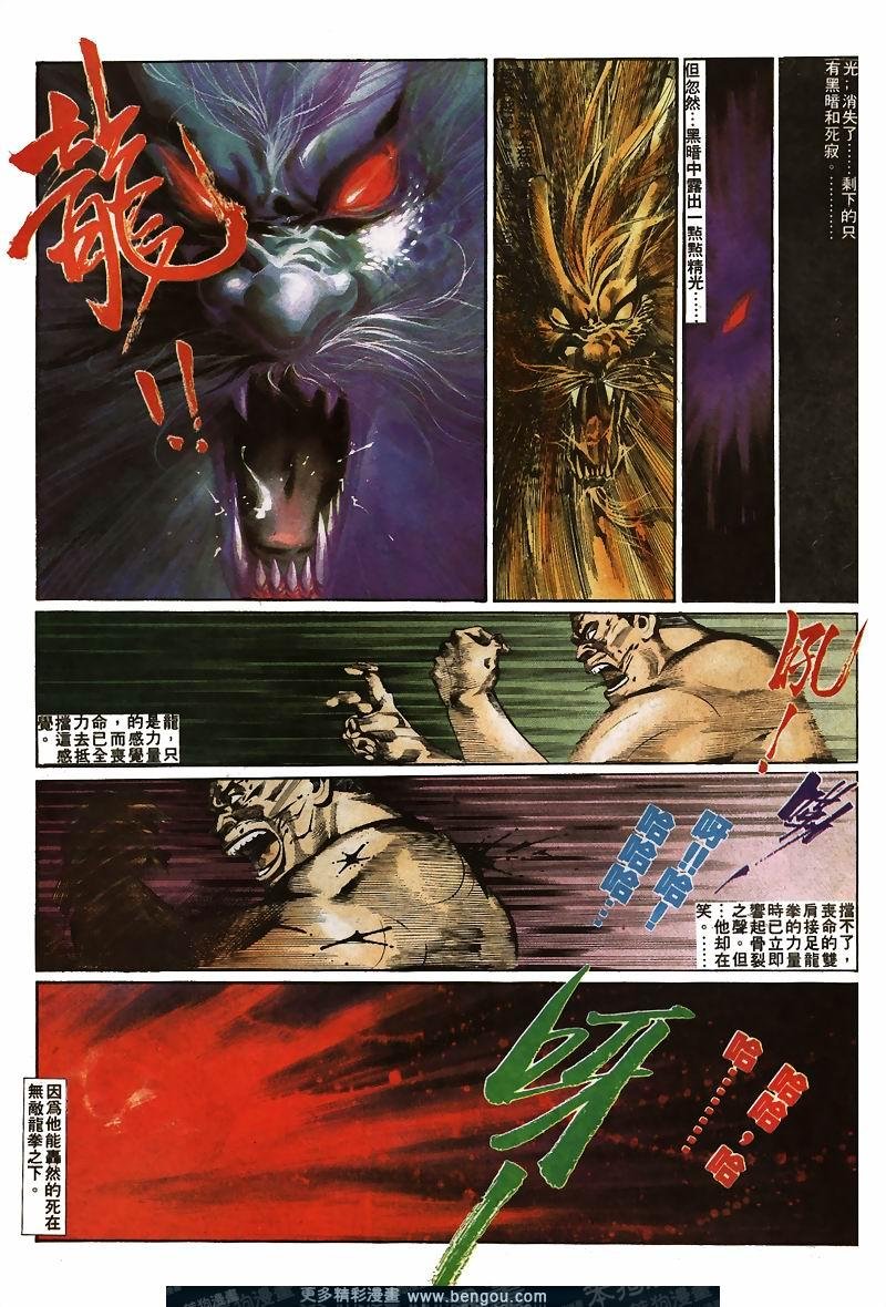 第26卷