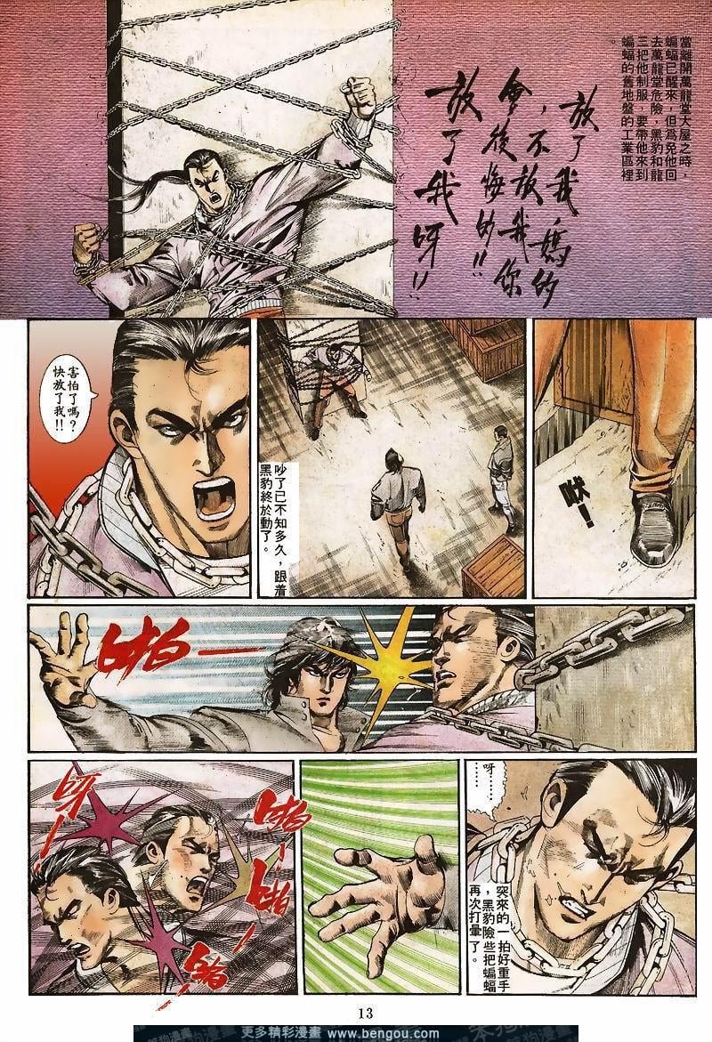 第26卷