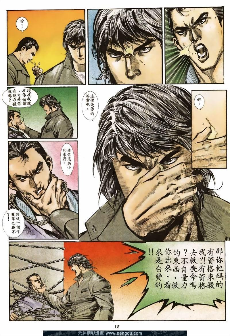 第26卷