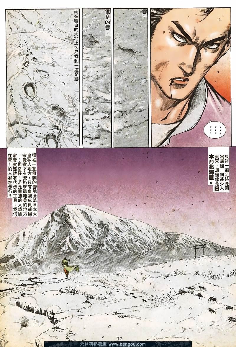 第26卷