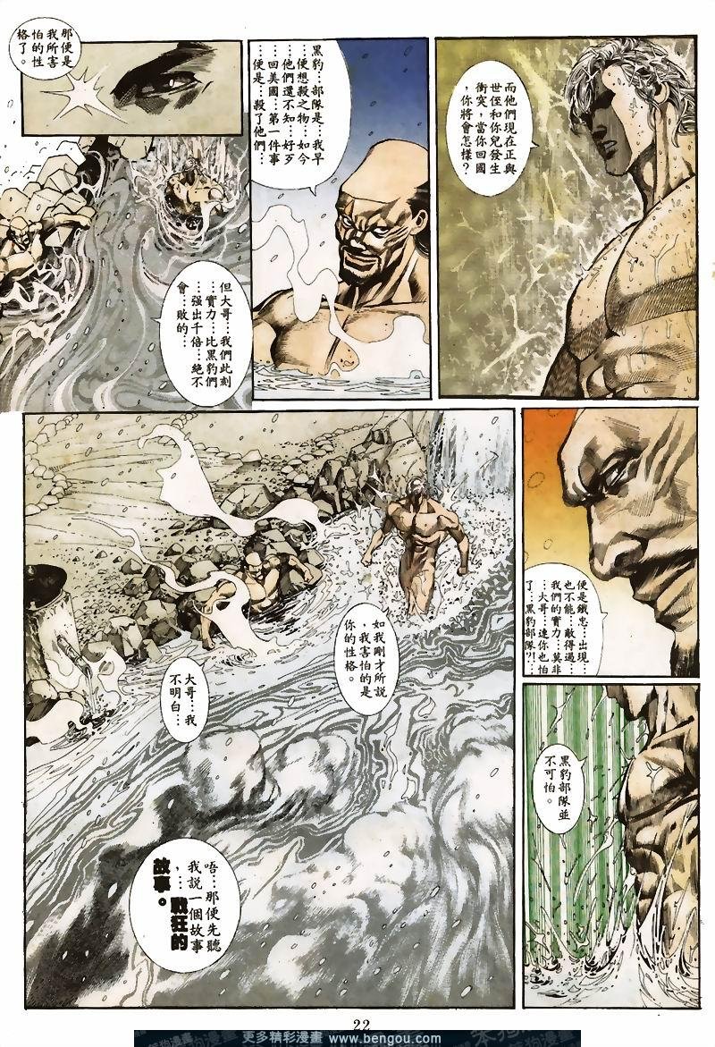 第26卷