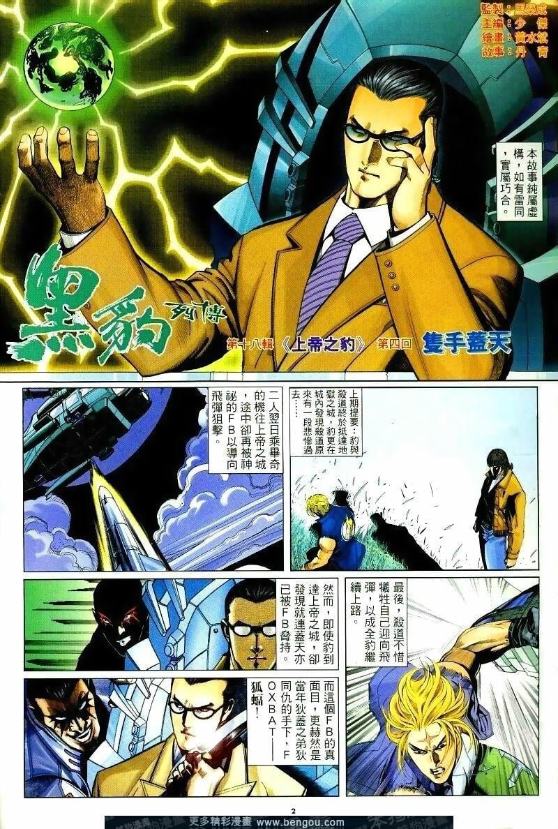 第260卷