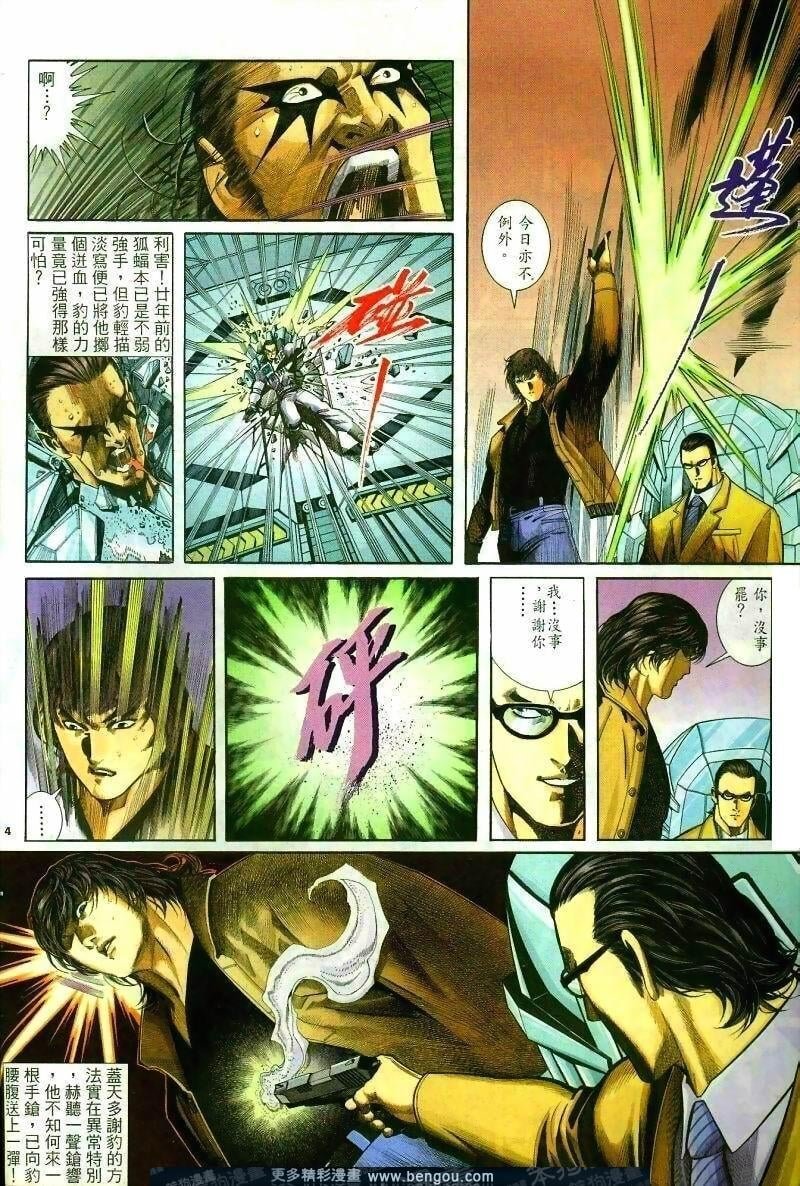 第260卷