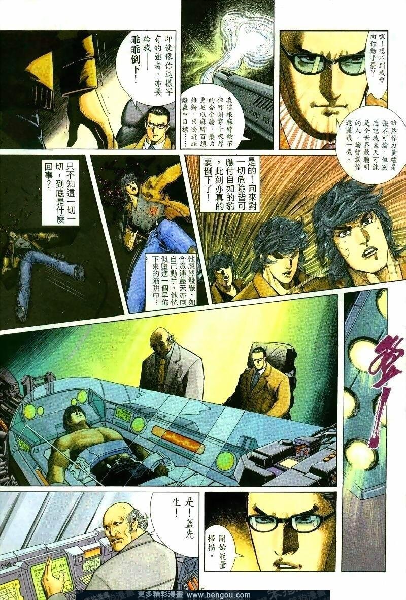 第260卷