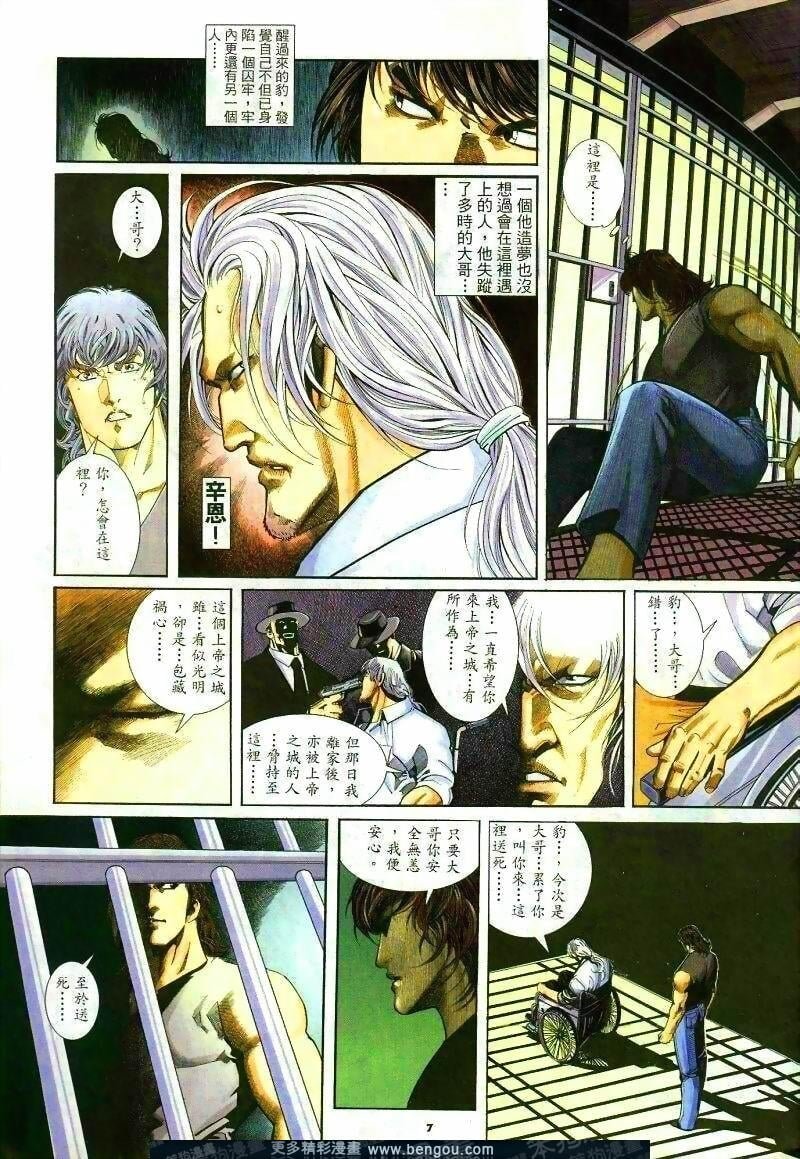 第260卷