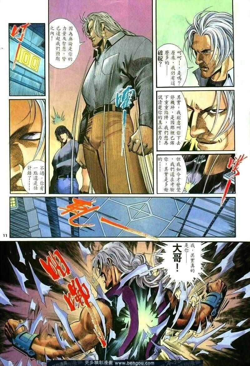 第260卷