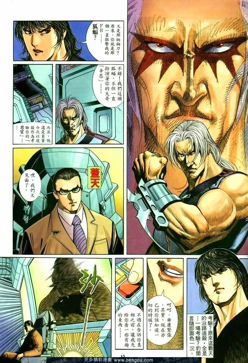 第260卷