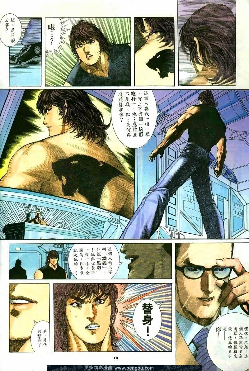 第260卷