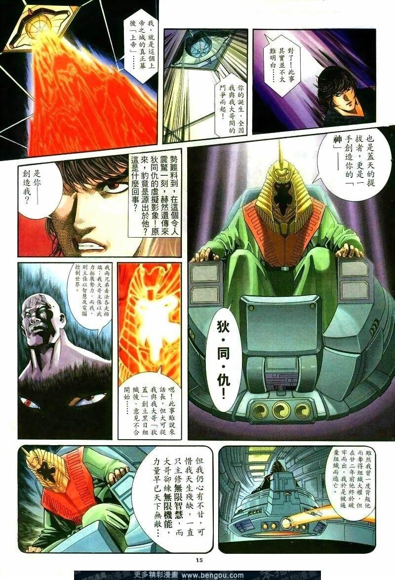 第260卷