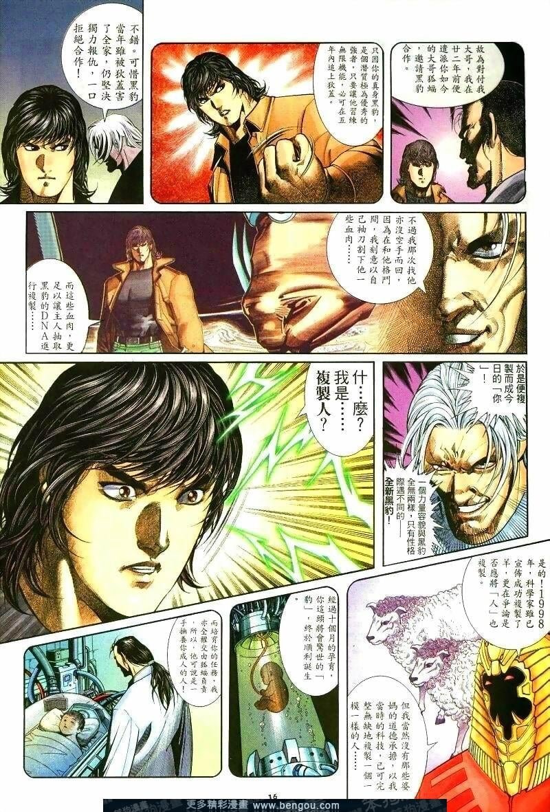 第260卷