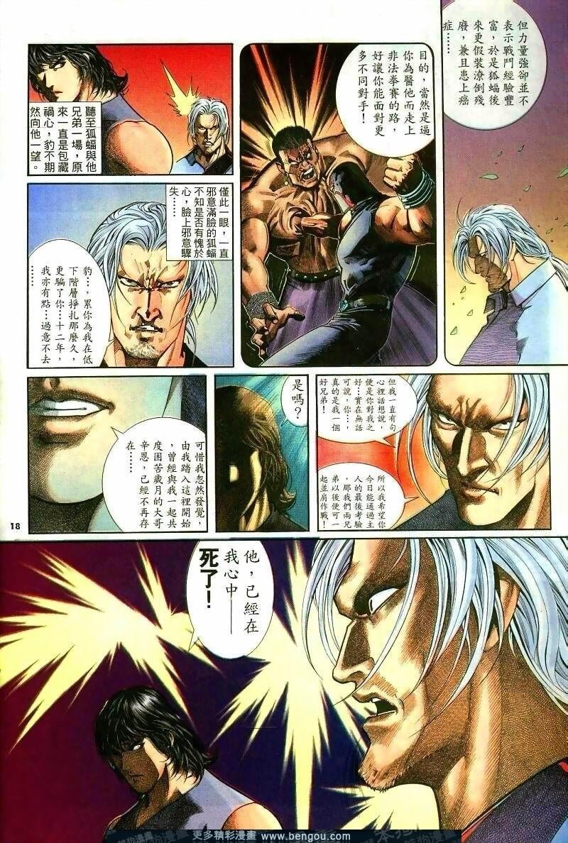 第260卷