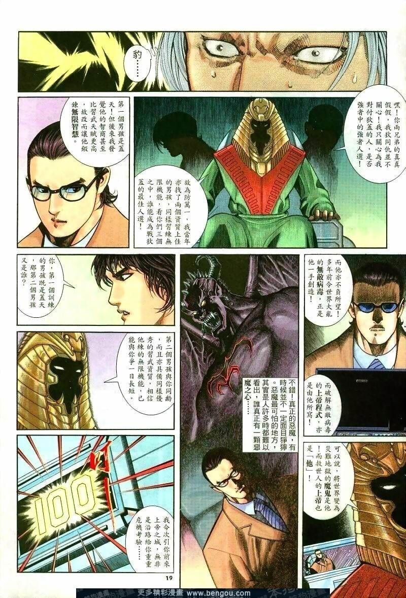 第260卷