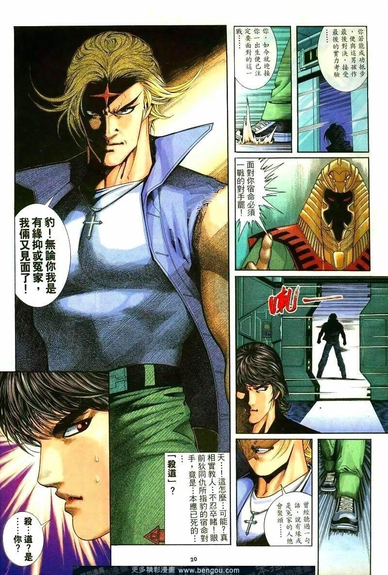 第260卷