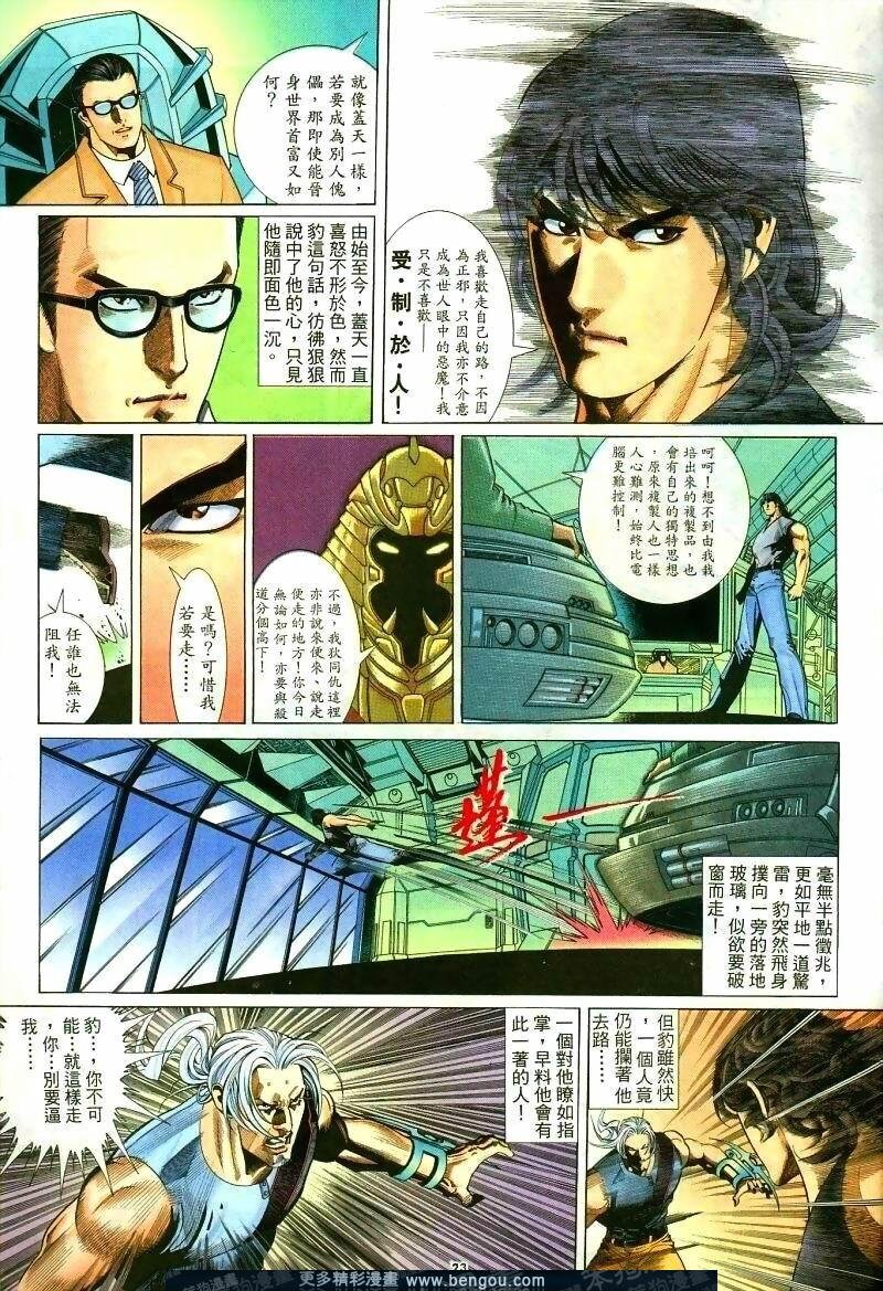 第260卷