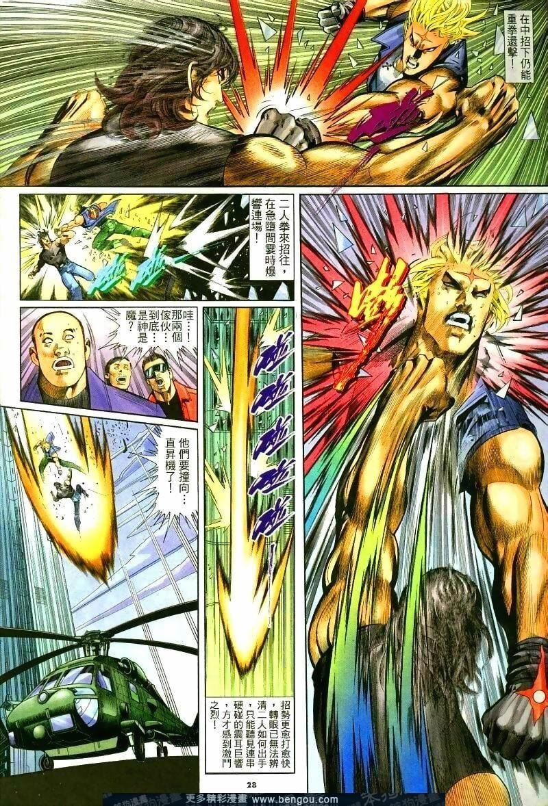 第260卷