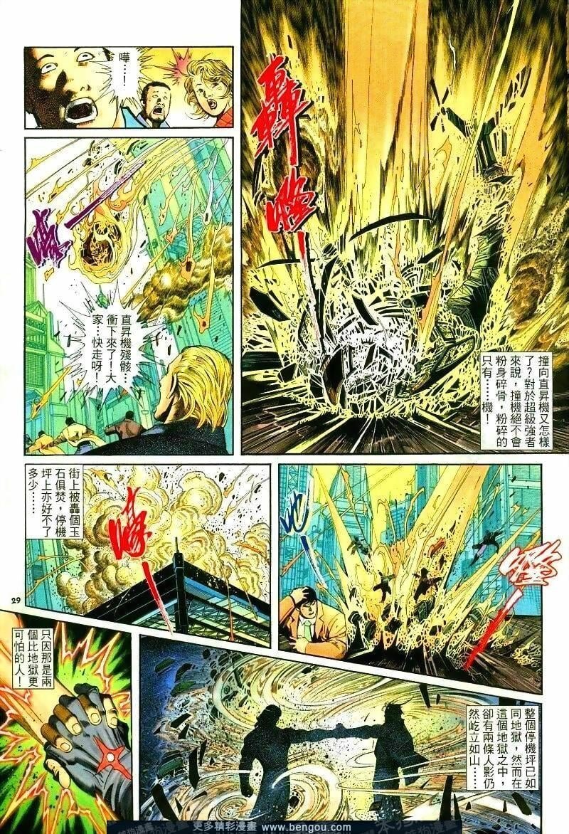 第260卷