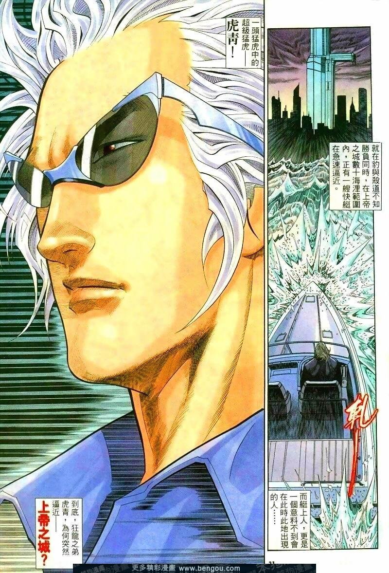 第260卷