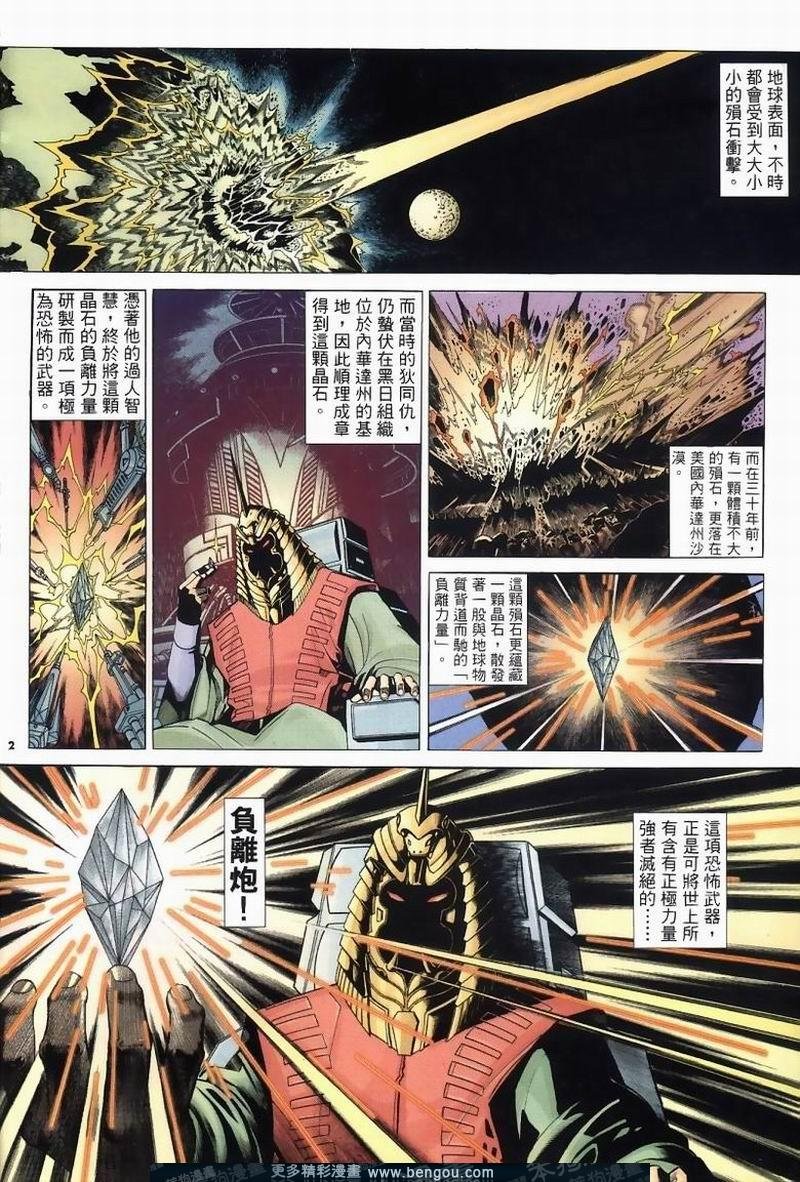 第262卷