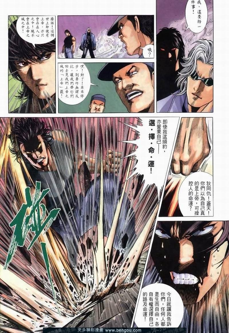 第262卷