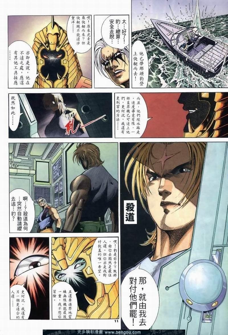 第262卷