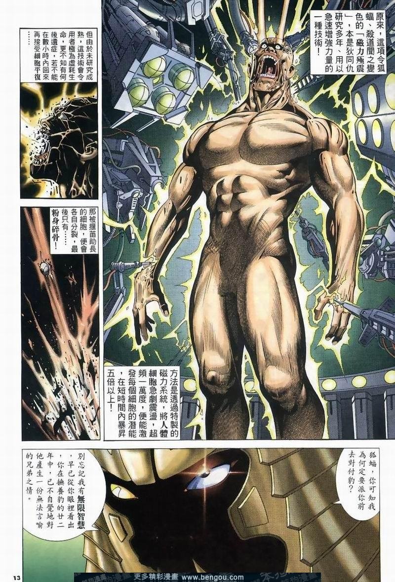 第262卷