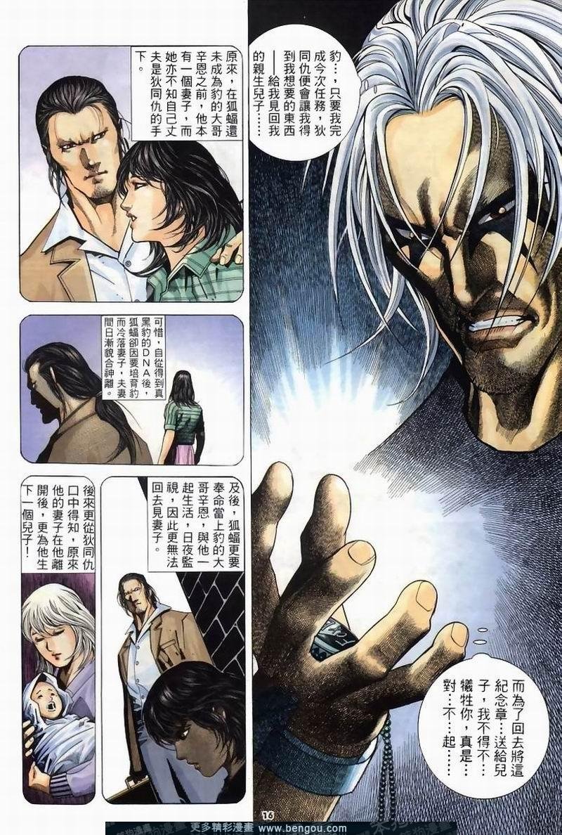 第262卷
