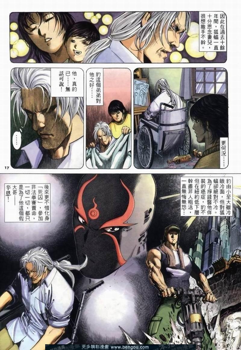 第262卷