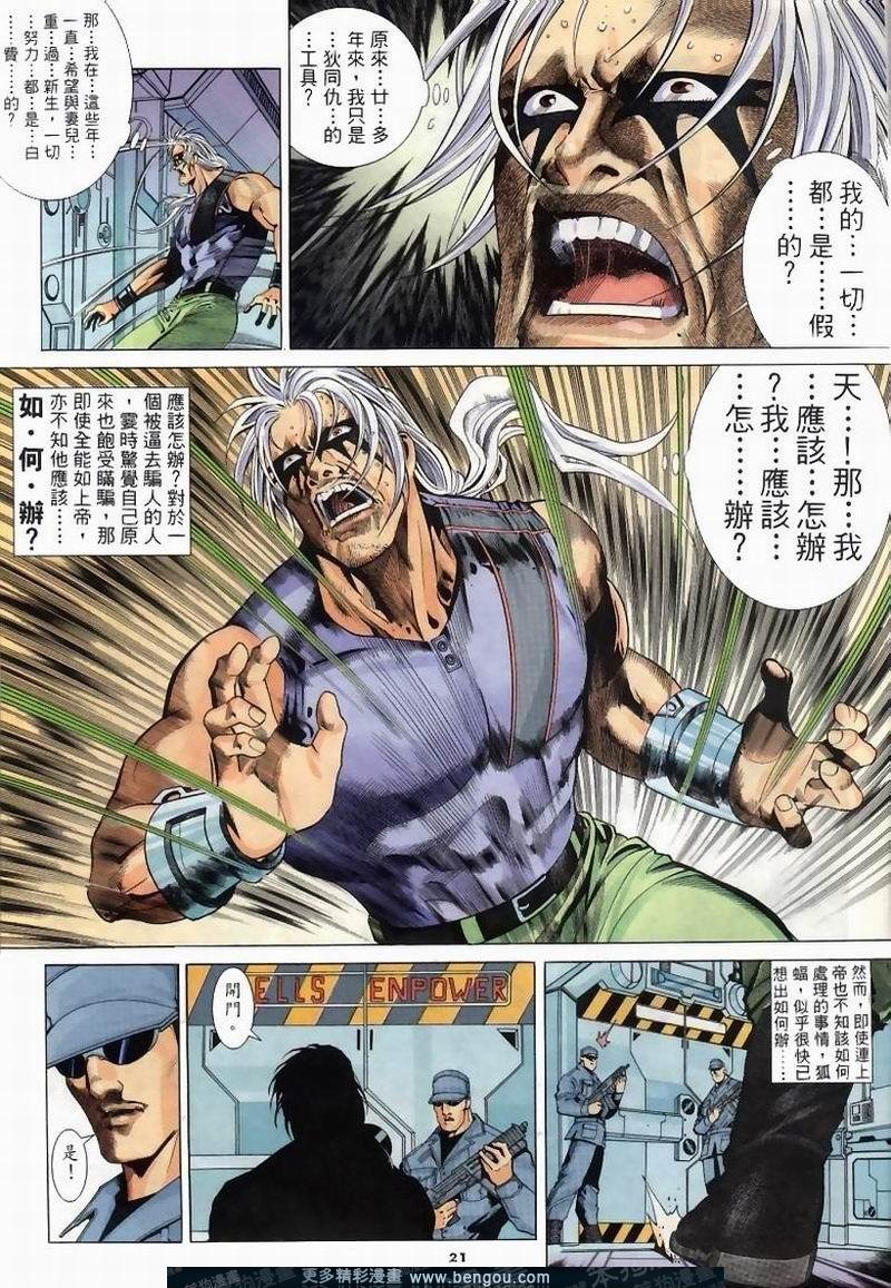 第262卷
