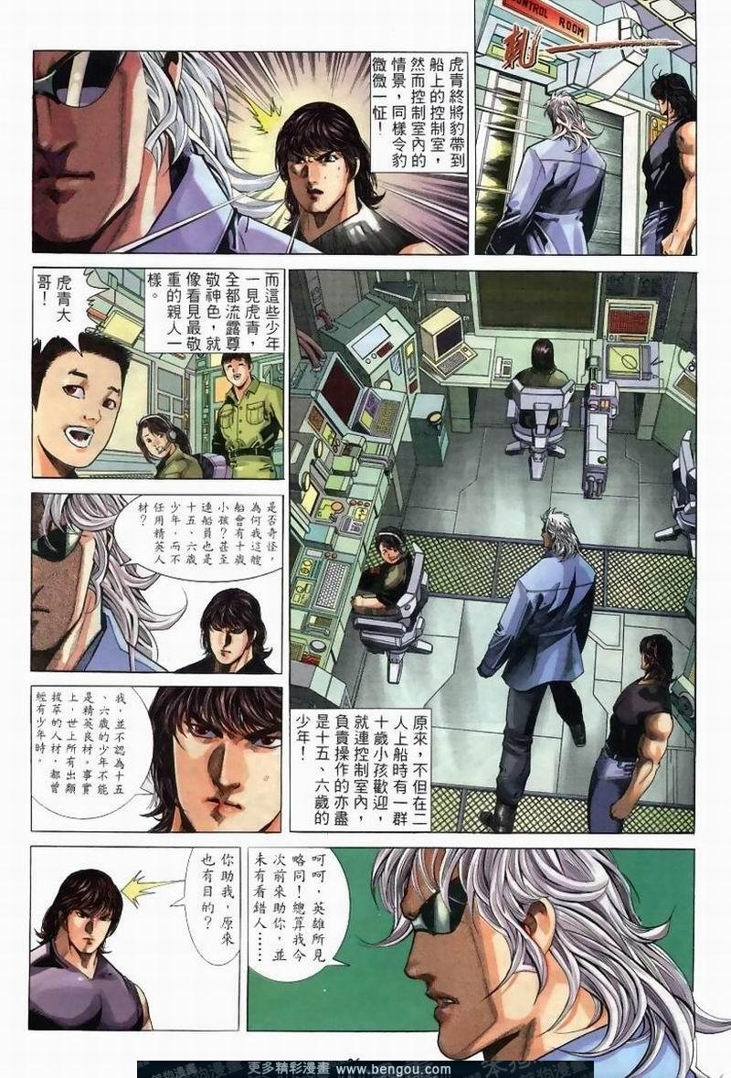 第262卷