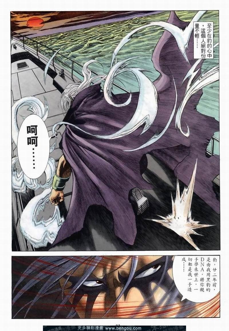 第262卷