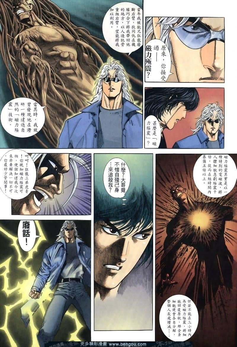 第263卷