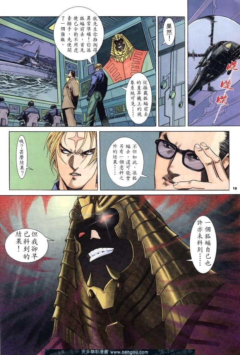 第263卷