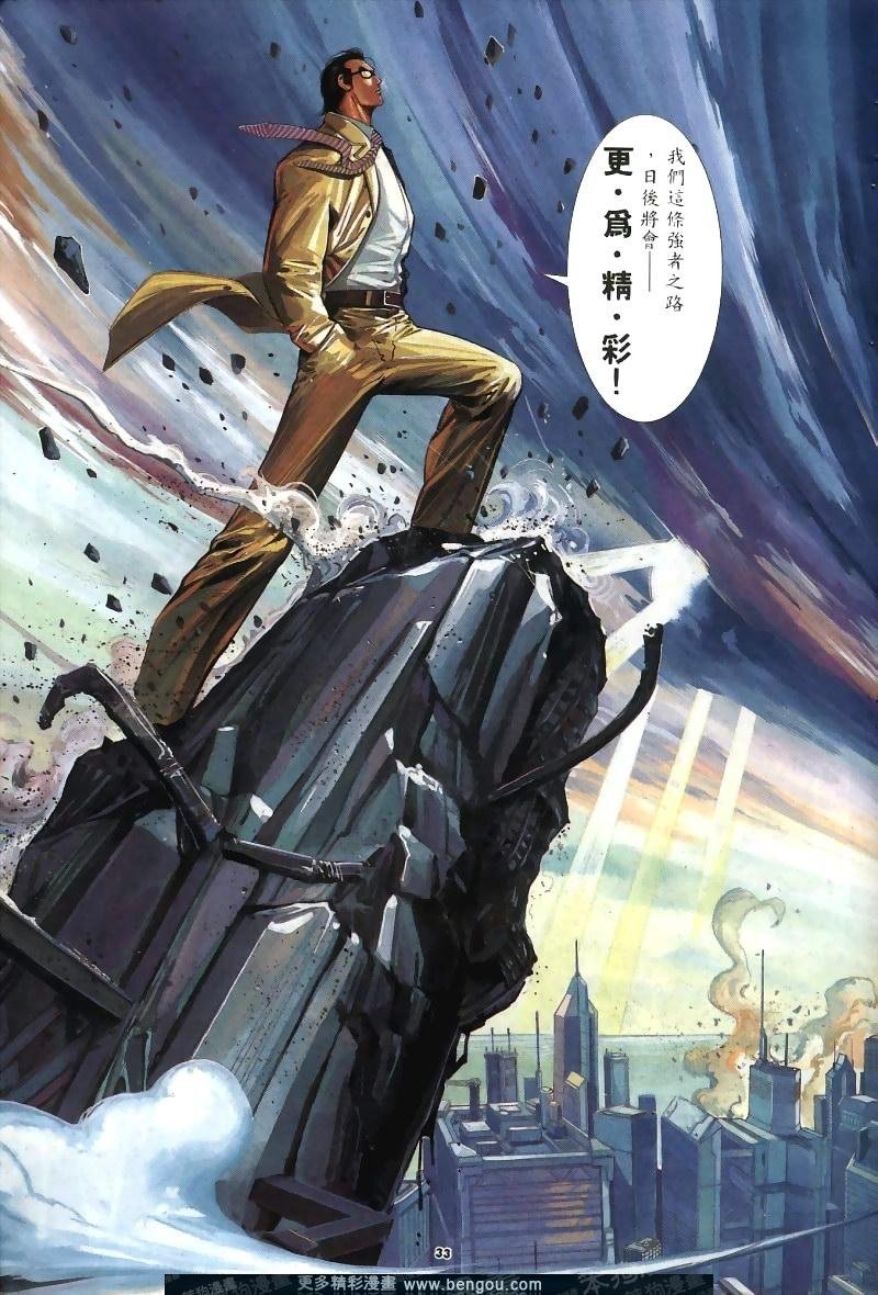 第263卷