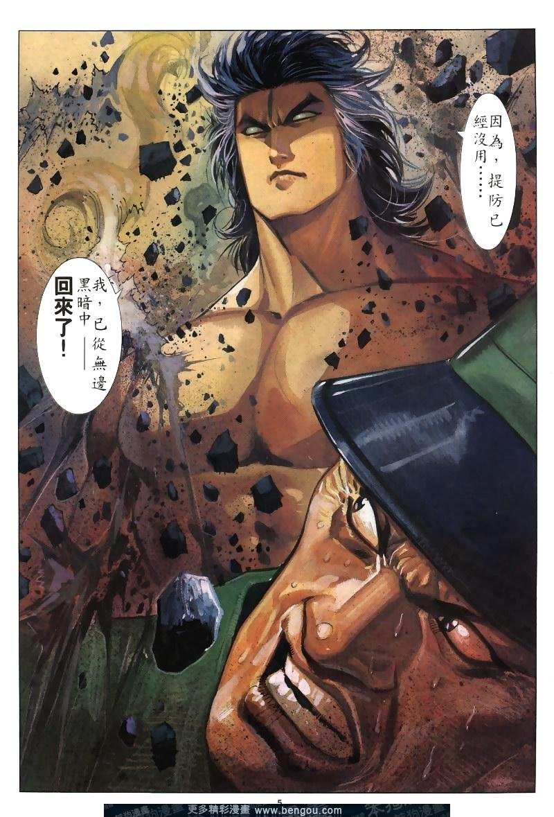 第264卷