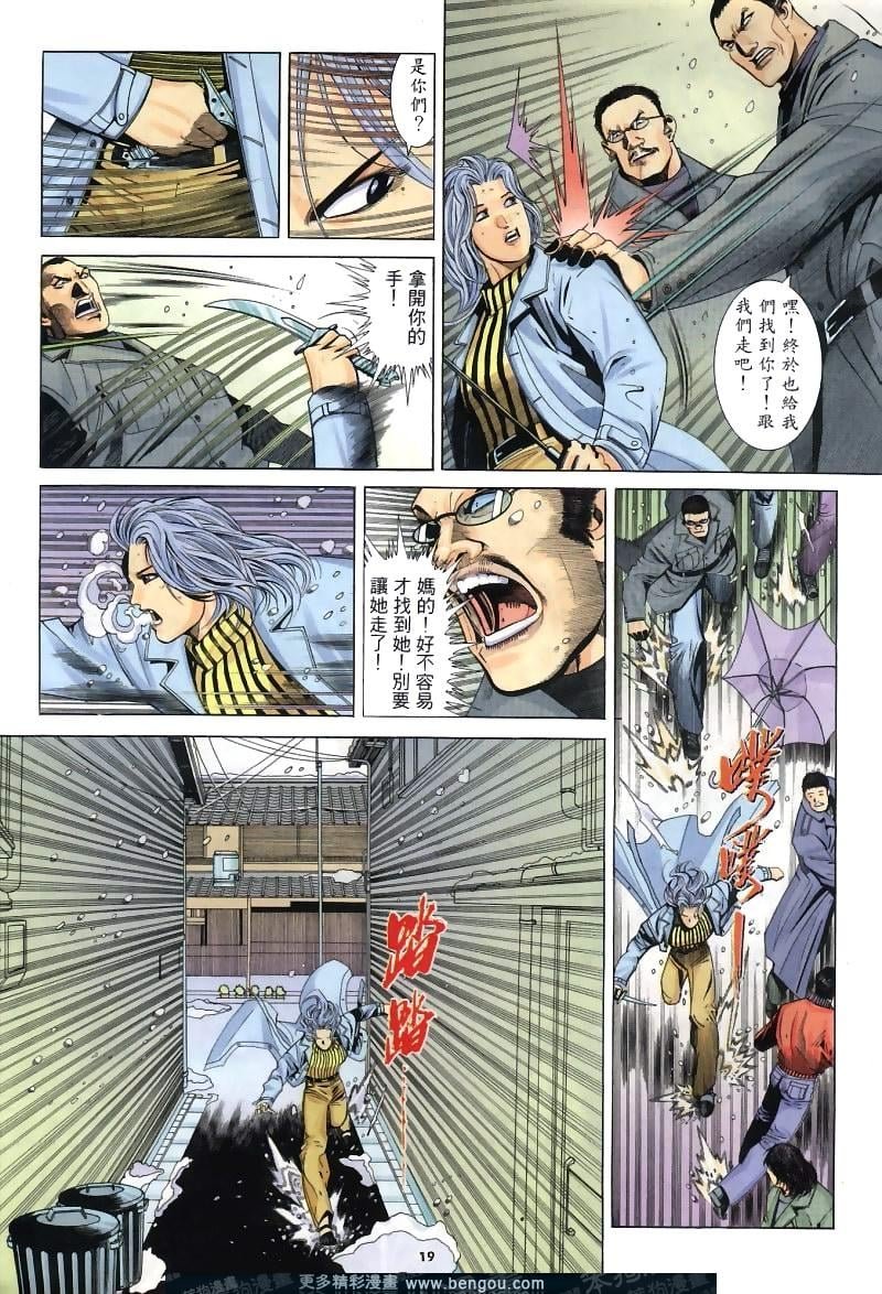 第264卷